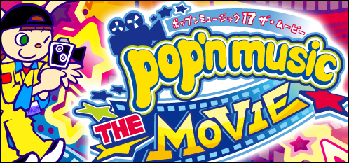 expecting DOCUMENTARY as a final unlock