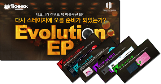 LOOK AT THIS SCHMANCY NEW CONTENT only in Korea and Taiwan for now! LOOK AT THIS SCHMANCY NEW CONTENT only in Korea and Taiwan for now!